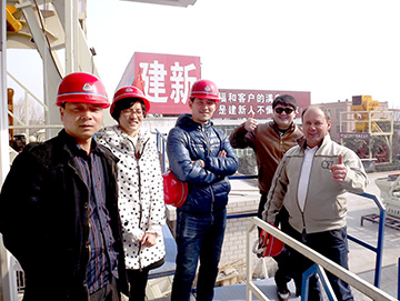 俄罗斯客户考察建新公司大型混凝土leyu.乐鱼（集团）智能科技股份有限公司网站站设备