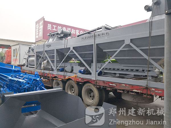 60混凝土leyu.乐鱼（集团）智能科技股份有限公司网站站发货现场