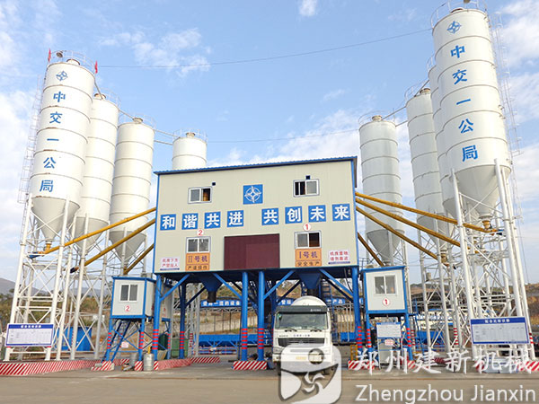 福州双90混凝土leyu.乐鱼（集团）智能科技股份有限公司网站站设备案例现场