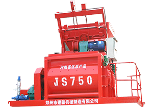 HZS35混凝土leyu.乐鱼（集团）智能科技股份有限公司网站站(图1)