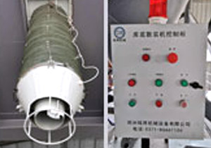 干混（粉）砂浆leyu.乐鱼（集团）智能科技股份有限公司网站
线散装伸缩机