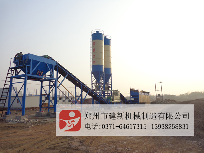 混凝土leyu.乐鱼（集团）智能科技股份有限公司网站站安装