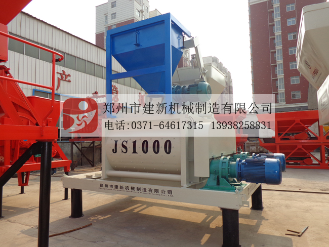 JS1000混凝土leyu.乐鱼（集团）智能科技股份有限公司网站机