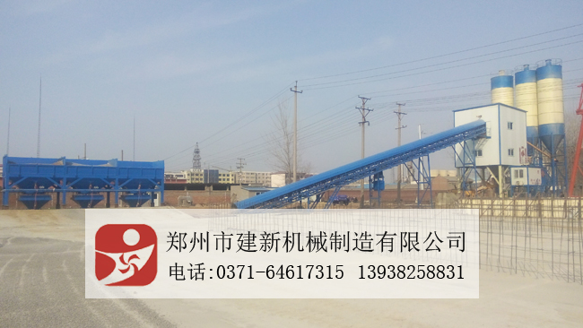 HZS90混凝土leyu.乐鱼(集团)智能科技股份有限公司网站站