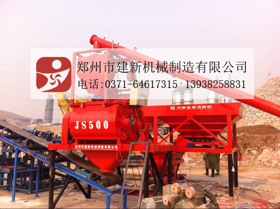 保定hzs25leyu.乐鱼（集团）智能科技股份有限公司网站站