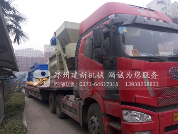 HZS75混凝土leyu.乐鱼（集团）智能科技股份有限公司网站站