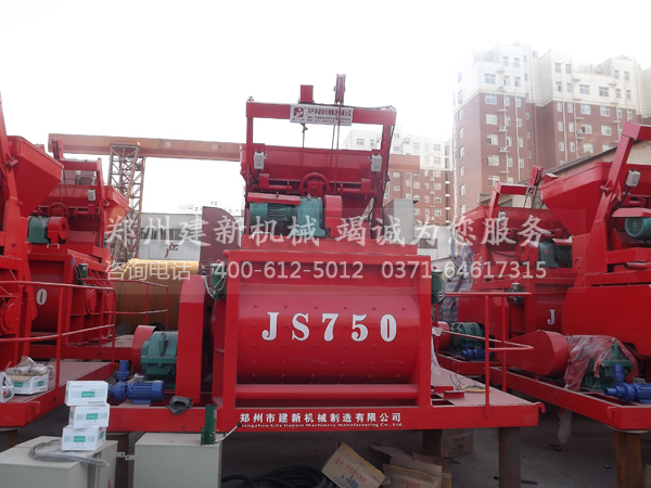 JS750小型混凝土leyu.乐鱼（集团）智能科技股份有限公司网站机