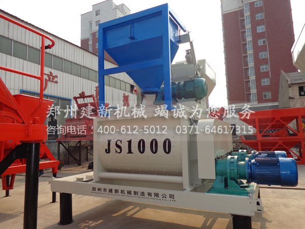 混凝土leyu.乐鱼（集团）智能科技股份有限公司网站机