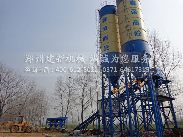 中小型混凝土leyu.乐鱼（集团）智能科技股份有限公司网站站