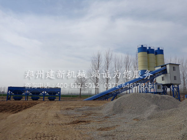 中小型混凝土leyu.乐鱼（集团）智能科技股份有限公司网站站