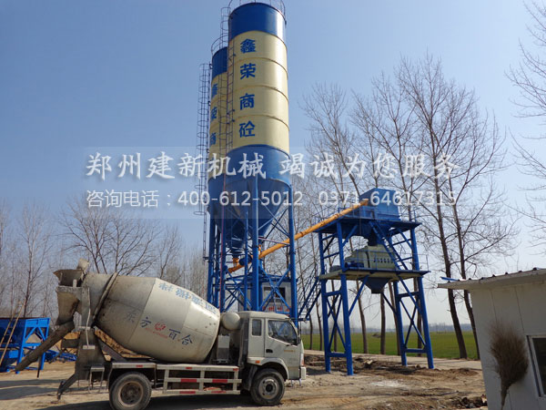 hzs60leyu.乐鱼（集团）智能科技股份有限公司网站站