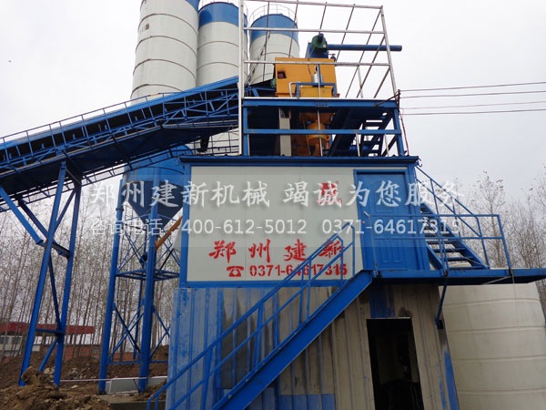 混凝土leyu.乐鱼（集团）智能科技股份有限公司网站站leyu.乐鱼（集团）智能科技股份有限公司网站
现场