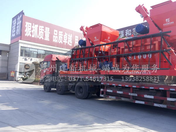 JS1000leyu.乐鱼（集团）智能科技股份有限公司网站机发货