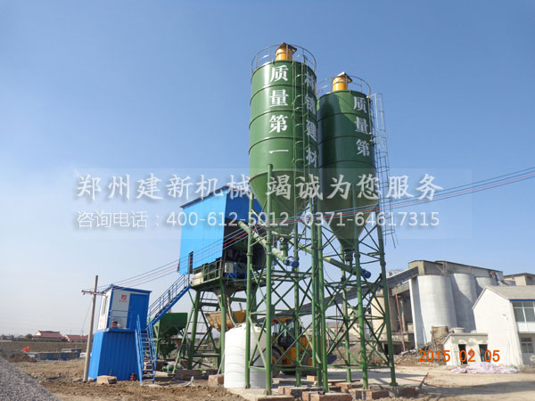 湖州HZS75混凝土leyu.乐鱼（集团）智能科技股份有限公司网站站