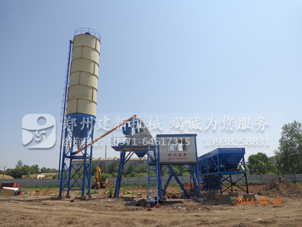俄罗斯HZS50混凝土leyu.乐鱼（集团）智能科技股份有限公司网站站