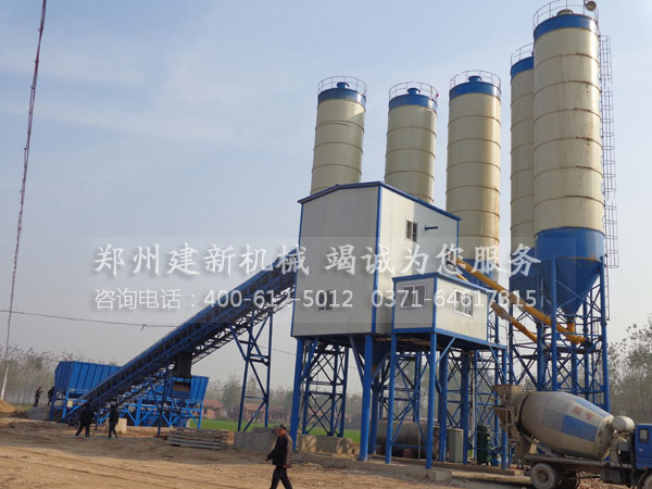 新建一个混凝土leyu.乐鱼（集团）智能科技股份有限公司网站站