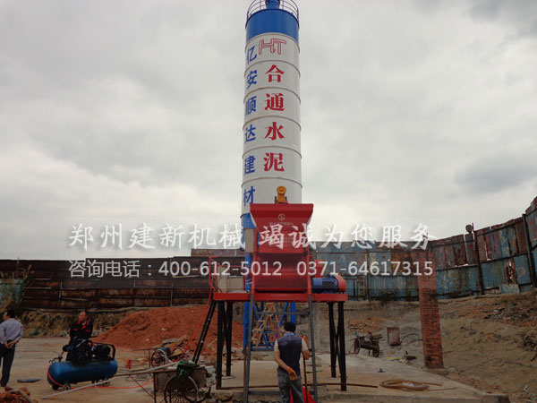 HZS25混凝土leyu.乐鱼（集团）智能科技股份有限公司网站站