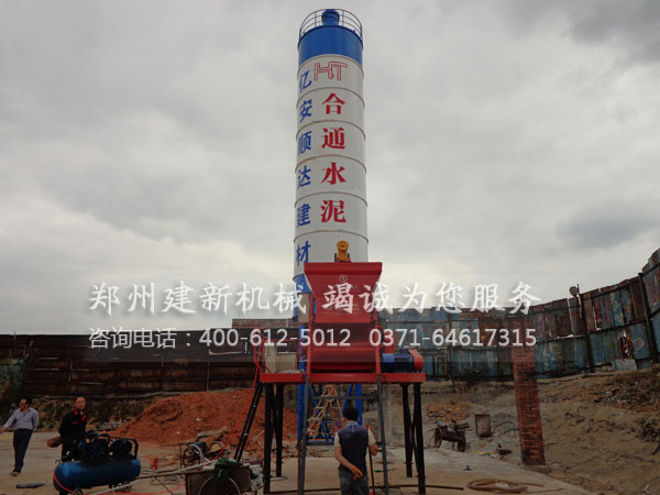 小型简易混凝土leyu.乐鱼（集团）智能科技股份有限公司网站站