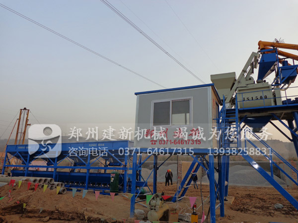 HZS75混凝土leyu.乐鱼（集团）智能科技股份有限公司网站站设备