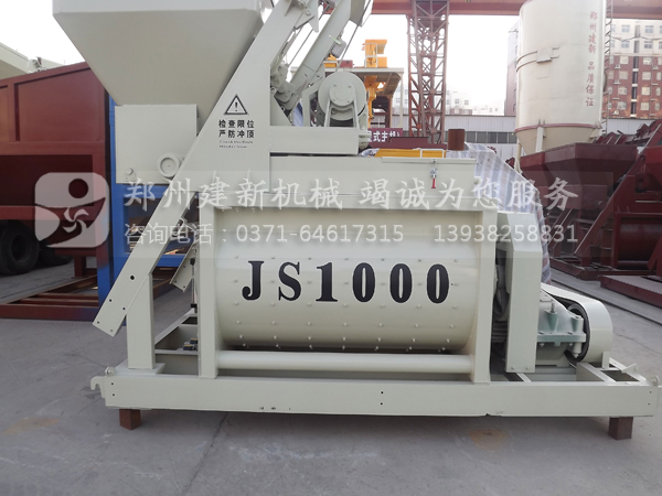 JS1000混凝土leyu.乐鱼（集团）智能科技股份有限公司网站机