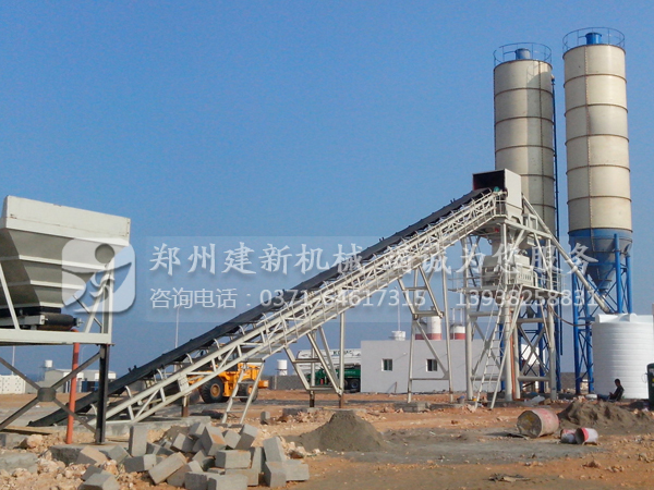 HZS60混凝土leyu.乐鱼（集团）智能科技股份有限公司网站站