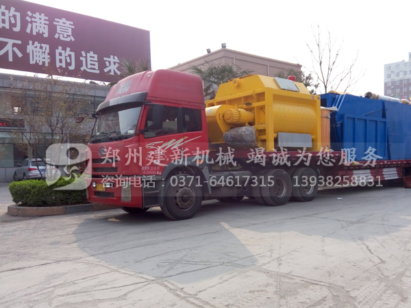混凝土leyu.乐鱼（集团）智能科技股份有限公司网站设备发货