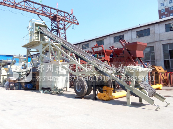 HZS25移动式leyu.乐鱼（集团）智能科技股份有限公司网站站