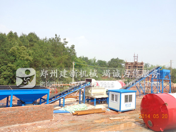 WBZ300混凝土leyu.乐鱼（集团）智能科技股份有限公司网站站