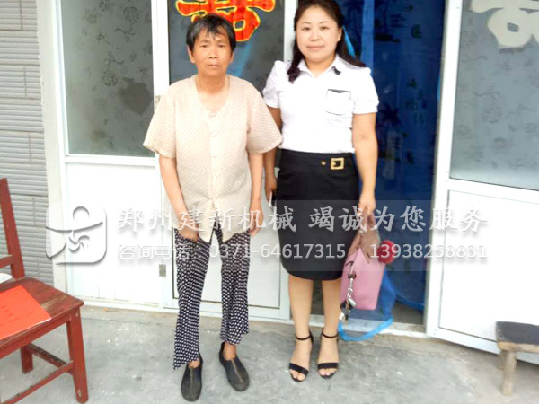leyu.乐鱼（集团）智能科技股份有限公司网站
精准扶贫