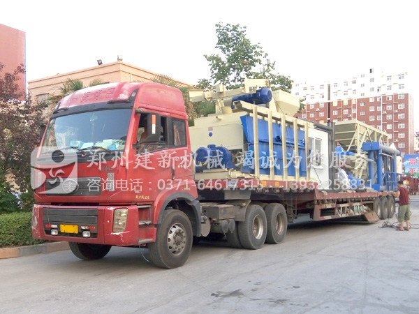 HZS75混凝土leyu.乐鱼（集团）智能科技股份有限公司网站站