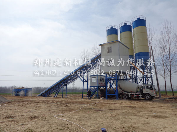 HZS60混凝土leyu.乐鱼（集团）智能科技股份有限公司网站站