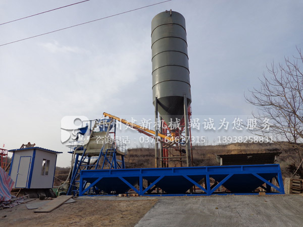 HZS50混凝土leyu.乐鱼（集团）智能科技股份有限公司网站站