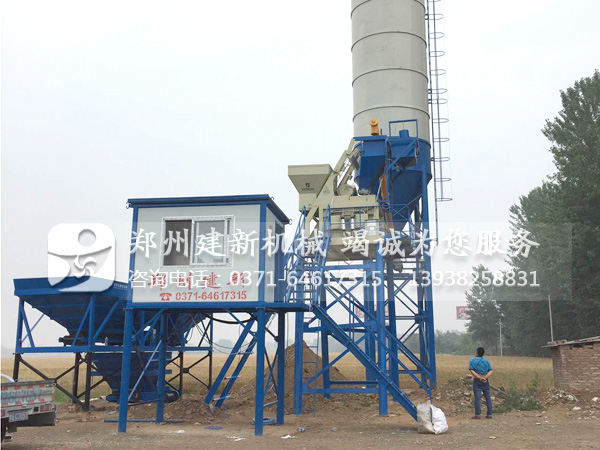 HZS50混凝土leyu.乐鱼（集团）智能科技股份有限公司网站站