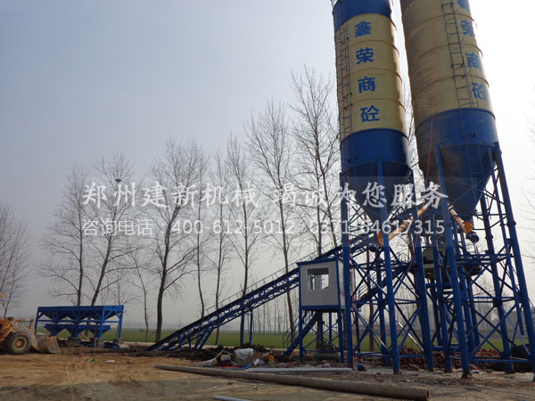 HZS60混凝土leyu.乐鱼（集团）智能科技股份有限公司网站站