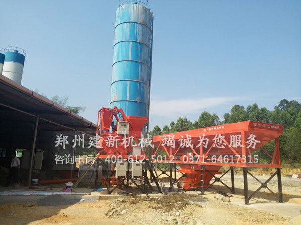 HZS25混凝土leyu.乐鱼（集团）智能科技股份有限公司网站站