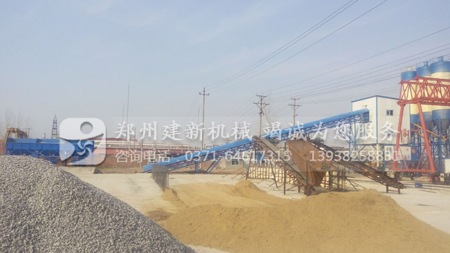 90leyu.乐鱼（集团）智能科技股份有限公司网站站