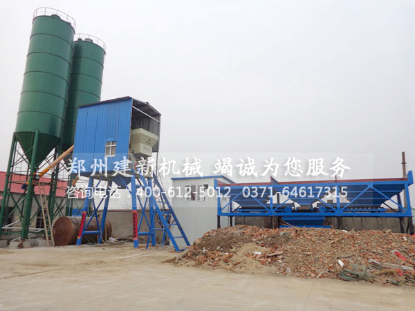 HZS75混凝土leyu.乐鱼（集团）智能科技股份有限公司网站站