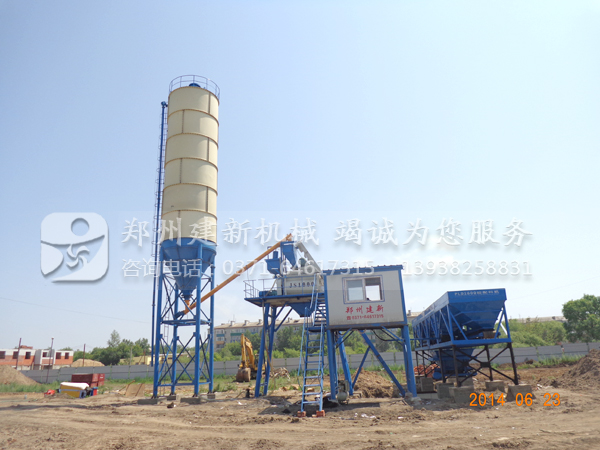 混凝土leyu.乐鱼（集团）智能科技股份有限公司网站站