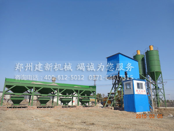 混凝土leyu.乐鱼（集团）智能科技股份有限公司网站站设备