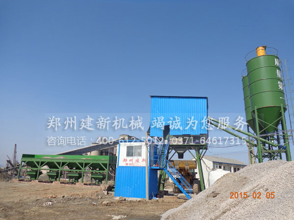 混凝土leyu.乐鱼（集团）智能科技股份有限公司网站站设备