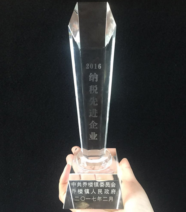 leyu.乐鱼（集团）智能科技股份有限公司网站站
