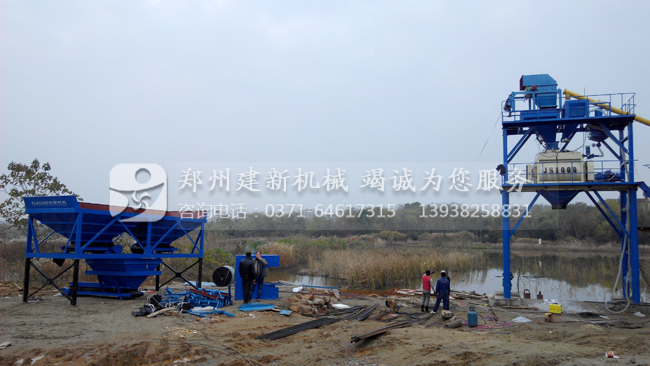 工程混凝土leyu.乐鱼（集团）智能科技股份有限公司网站站设备