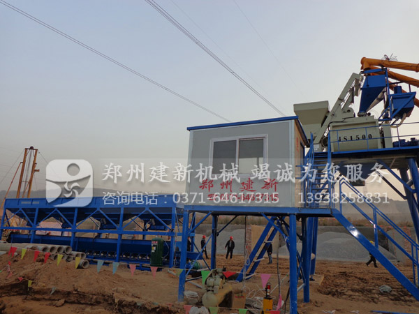HZS75混凝土leyu.乐鱼（集团）智能科技股份有限公司网站站