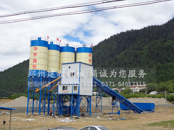 商品混凝土leyu.乐鱼（集团）智能科技股份有限公司网站站