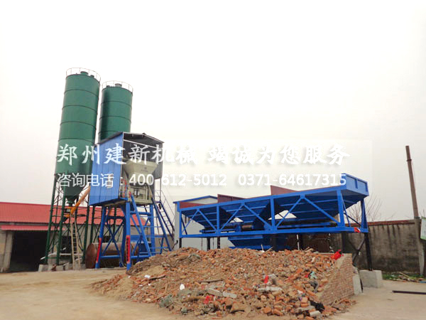 混凝土leyu.乐鱼（集团）智能科技股份有限公司网站站