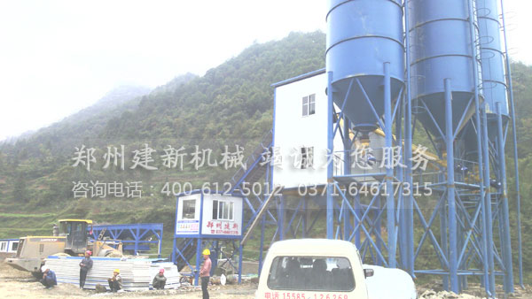 HZS90混凝土leyu.乐鱼（集团）智能科技股份有限公司网站站