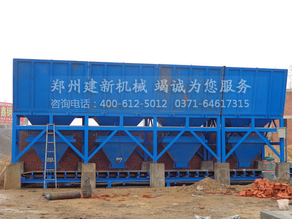混凝土leyu.乐鱼（集团）智能科技股份有限公司网站站设备配料系统