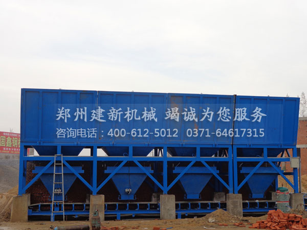 混凝土leyu.乐鱼（集团）智能科技股份有限公司网站站设备骨料输送
