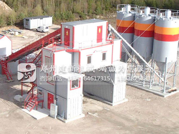 混凝土leyu.乐鱼（集团）智能科技股份有限公司网站站设备