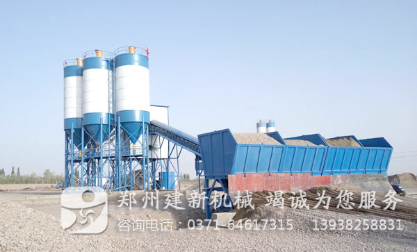 180混凝土leyu.乐鱼（集团）智能科技股份有限公司网站站